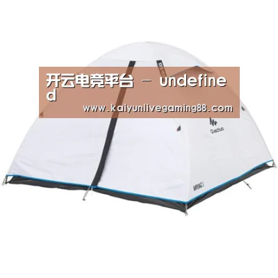 产品中心标题三
