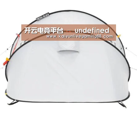 产品中心标题九