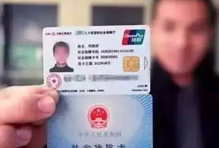 “开运娱乐”“好评如潮”的网售保健品，你也敢信
